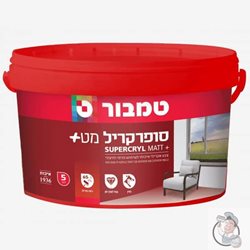 סופר קריל 5 ליטר טמבור
